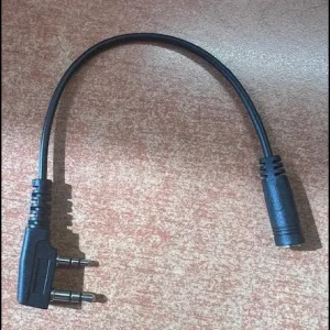 Race Receiver Adapter Stereo SHORT 200mm