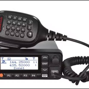 DMR / Analogue Base Radio (25Watts) - Dual Watch